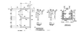 电梯CAD图-货梯菜梯配筋图