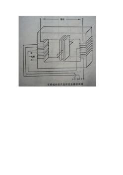 电焊机接线图