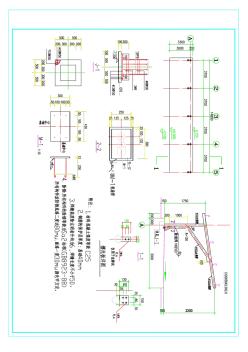 简易车棚结构施工图纸Model(2)
