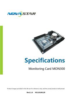 诺瓦科技LED监控卡MON300规格书英文版