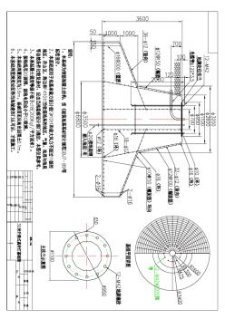 陶总30米升降式高杆灯基础图纸20141223Model(1)