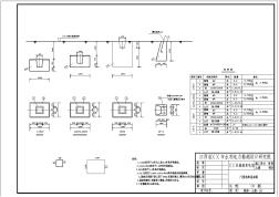某变电站全套设计图-34门形构架基础图