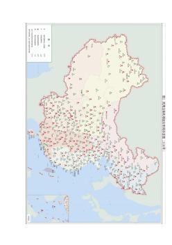 民用运输机场规划布局示意图(2030年)高清