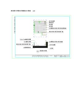 淋浴房大样图住宅精装设计图纸cad