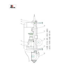 混凝土输送泵XBS30-13-40说明书内容资料