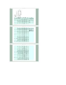 矩形管及方管规格表 (3)