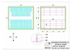 绿晶光伏在陕西省建立8千瓦光伏电站设计施工图纸