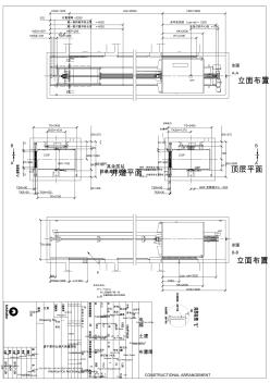 1000KG担架无机房电梯图纸参考速度1.0