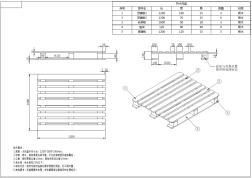 1200-1000木制托盘工程图