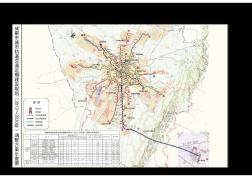 2015年最新成都地鐵軌道交通(2013-2020)調整方案示意圖