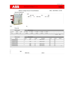 ABB最新價格表真空斷路器35KV-12kvList-vd4-24-2012-24kv