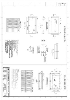 B5291S-T0101-06电缆沟混凝土盖板(轻型)室内电缆沟钢盖板通用图(A2)