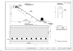 C3-18-11拉伸网植草护坡设计图