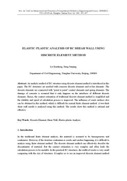 Elastic-plasticanalysisofRCshearwallusingdiscreteelementmethod