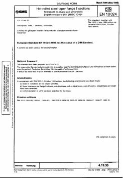 EN10024-1996斜缘热轧I型结构钢形状和尺寸公差