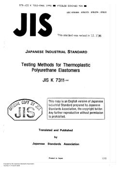 JISK7311-1995热塑性聚氨酯弹性体的试验方法