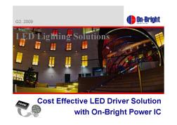 LED电源方案-天晖电子
