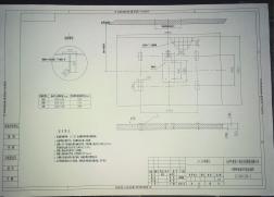 SC200施工电梯基础图(中联重科)