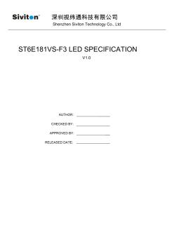 ST6E181VS-F3LED规格书