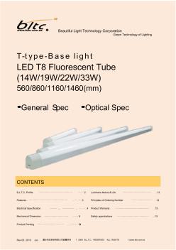 T8LEDlighttubeProductSpecification