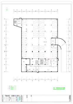安徽合肥高新写字楼项目弱电设计--综合布线平面图