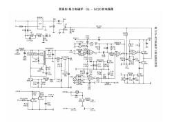 格力电磁炉GL-SC20电路图