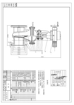 电动闸阀Z940H-40DN150总装图