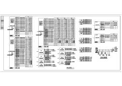 电气说明-06
