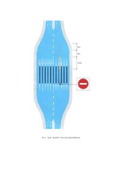 高速公路养护施工作业布设图(全套)