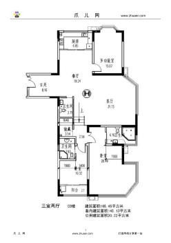 100張住宅經(jīng)典戶型平面圖(20200629210854)