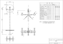 10KV配电线路图集031NJ1S(0-15)-10m耐张转角杆组装图