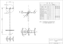 10KV配电线路图集035NJ2P(15-45)-15m耐张转角杆组装图