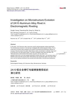 2A10铝合金铆钉电磁铆接微观组织演化研究