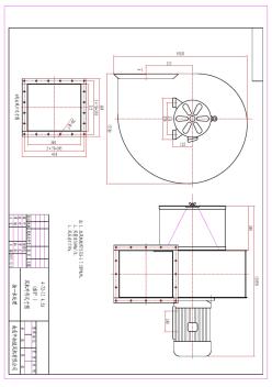 4-72-114.5A风机外形尺寸图(扬一水处理)pdf