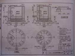 《排水工程》图集91SB4-1—渗水井(1)