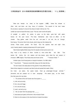 【免费下载】江西省瑞金市2014高考英语阅读理解和完形填空训练(11)