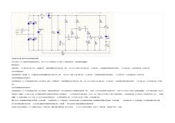 声光控开关电路原理图分析 (2)