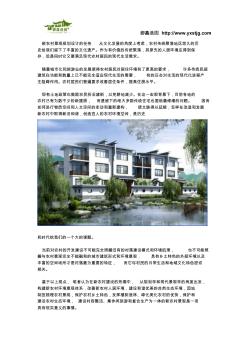 新农村设计,河南新农村建设规划图纸,新农村建设总体规划,郑州新农村建设三年规划