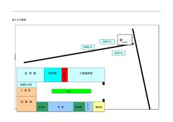 施工总平面图25245