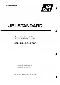 日本石化阀门基盘规格JPI-7S-67-2008_part3