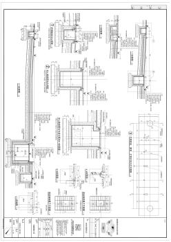 望京SOHO音樂噴泉施工圖03