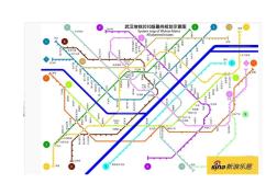 武汉地铁轨道规划图及站点