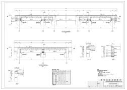 水工-碼頭-015現(xiàn)澆前邊梁結(jié)構(gòu)圖(二)