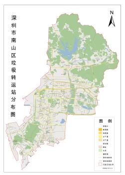 深圳市南山区垃圾转运站分布图1