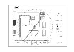 特殊教育学校工程7#楼施工现场平面图