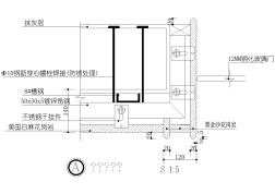 石材与门套交接节点图2