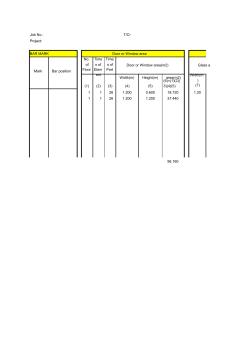 铝合金门窗型材用量计算表