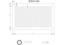 鋁板節(jié)點圖