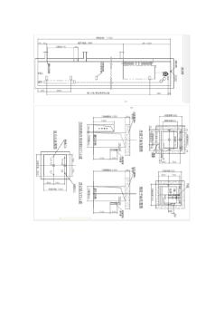 默纳克旁开门家用小电梯(别墅小电梯)图纸