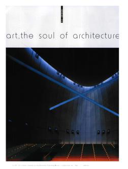 艺术,建筑的灵魂  访世界著名建筑大师矶崎新先生